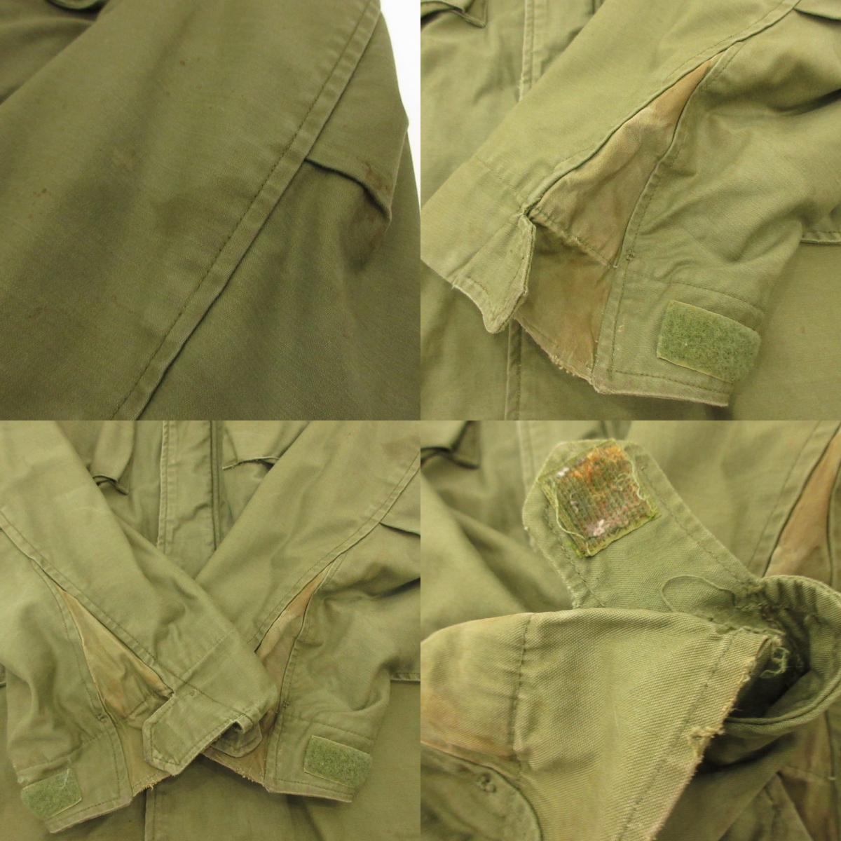 MILITARY Clothing | Military clothing Military Jacket 8405-782-2936 U.S.ARMY/ALPHA INDUSTRIES Year: 60s Olive Size: S