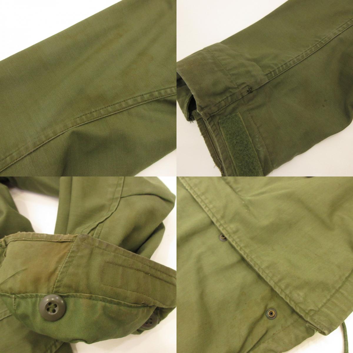 MILITARY Clothing | Military clothing Military Jacket 8405-782-2936 U.S.ARMY/ALPHA INDUSTRIES Year: 60s Olive Size: S