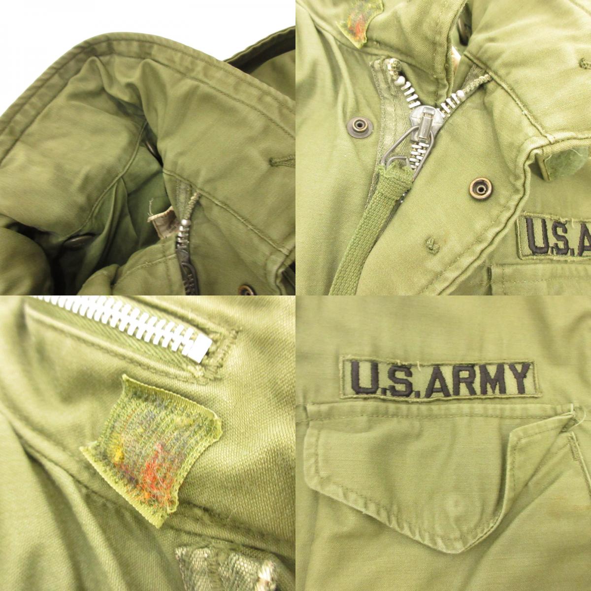 MILITARY Clothing | Military clothing Military Jacket 8405-782-2936 U.S.ARMY/ALPHA INDUSTRIES Year: 60s Olive Size: S