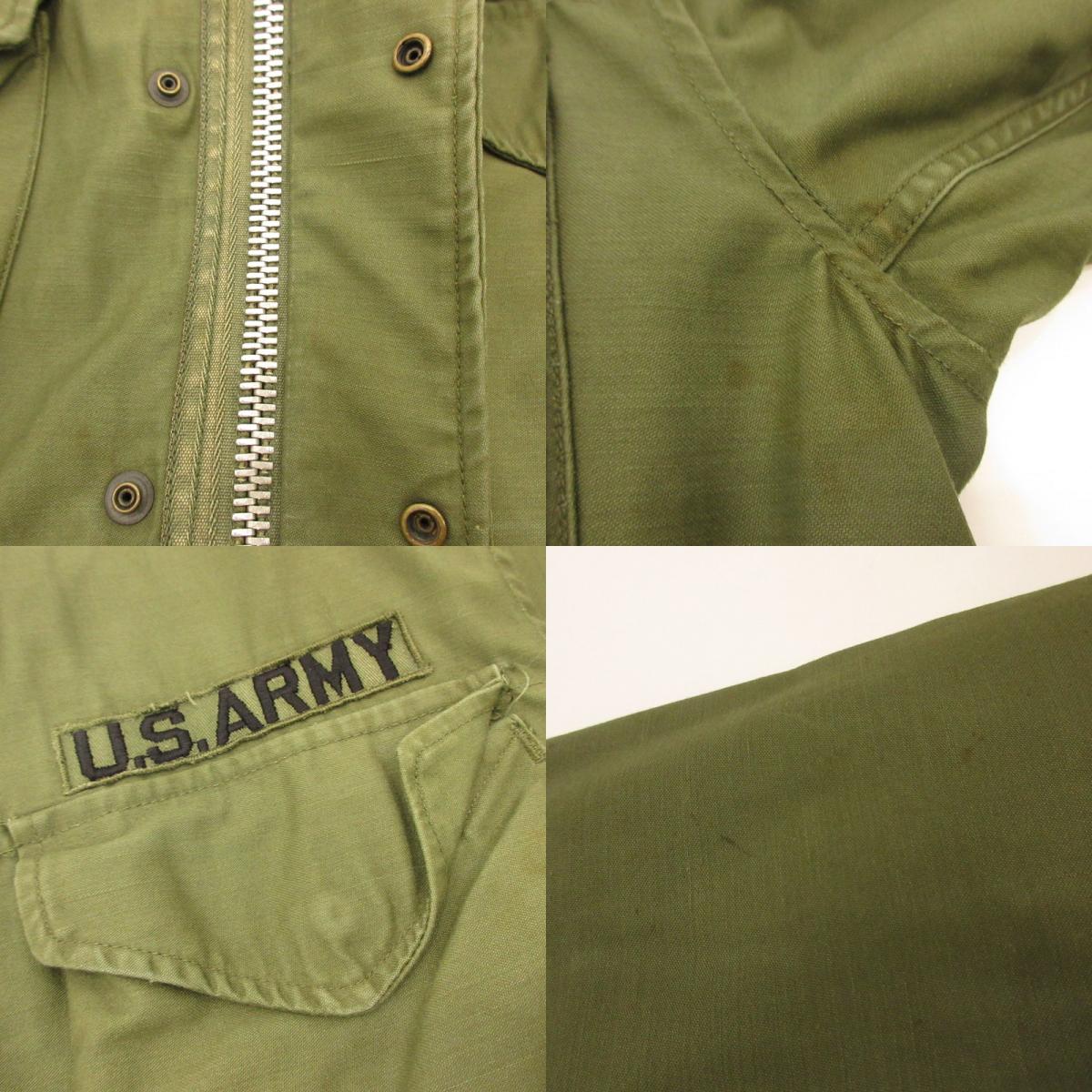 MILITARY Clothing | Military clothing Military Jacket 8405-782-2936 U.S.ARMY/ALPHA INDUSTRIES Year: 60s Olive Size: S