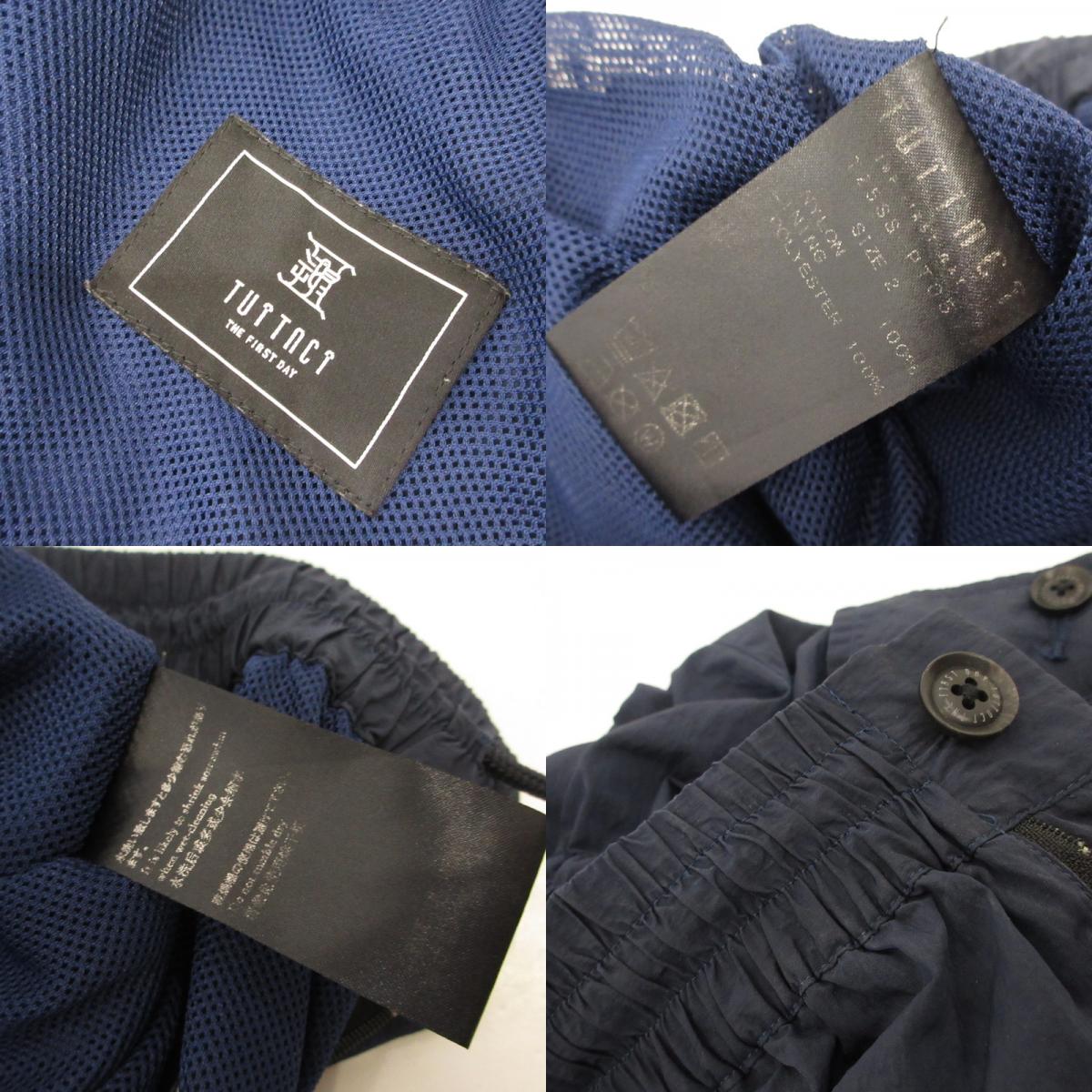 CHAMBRAY NYLON LIGHTNING CARGO パンツ T25SS-PT05 ネイビー サイズ：2【姫路東店】