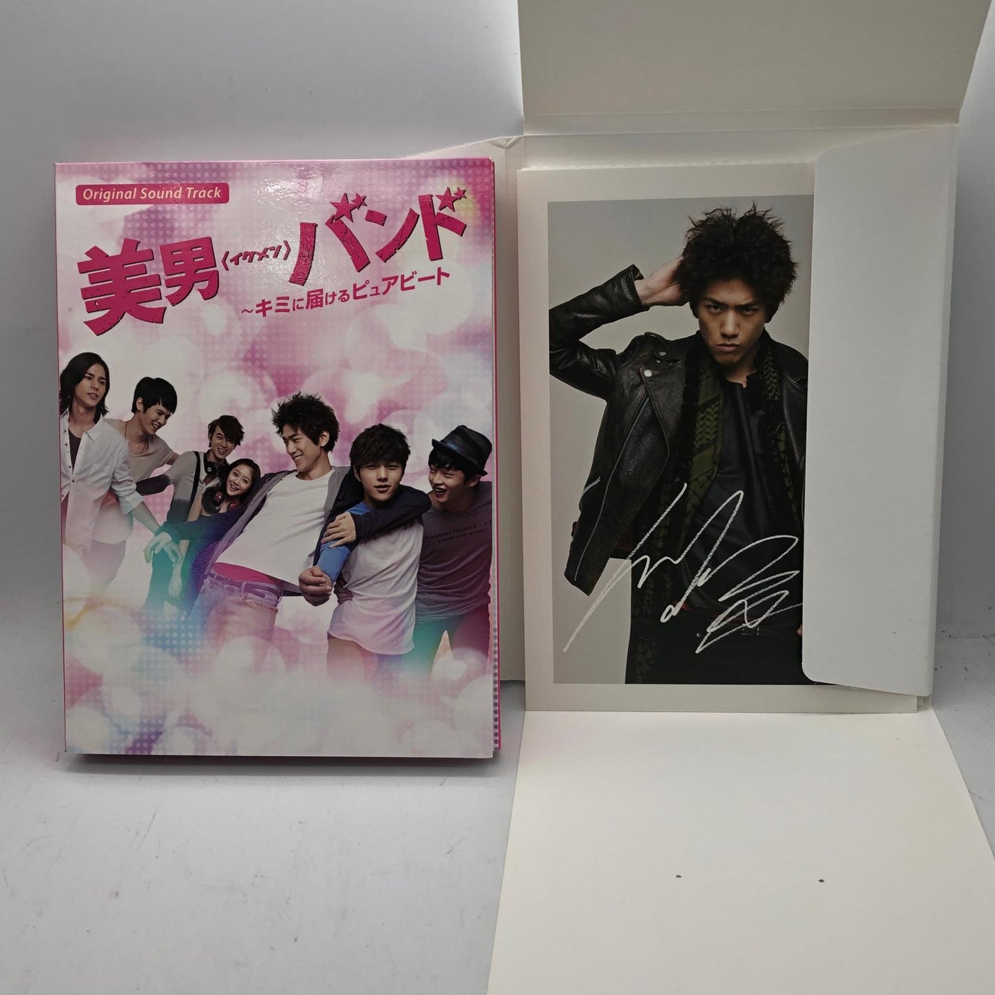 美男バンド-キミに届けるピュアビート オリジナルサウンドトラック【姫路東店】
