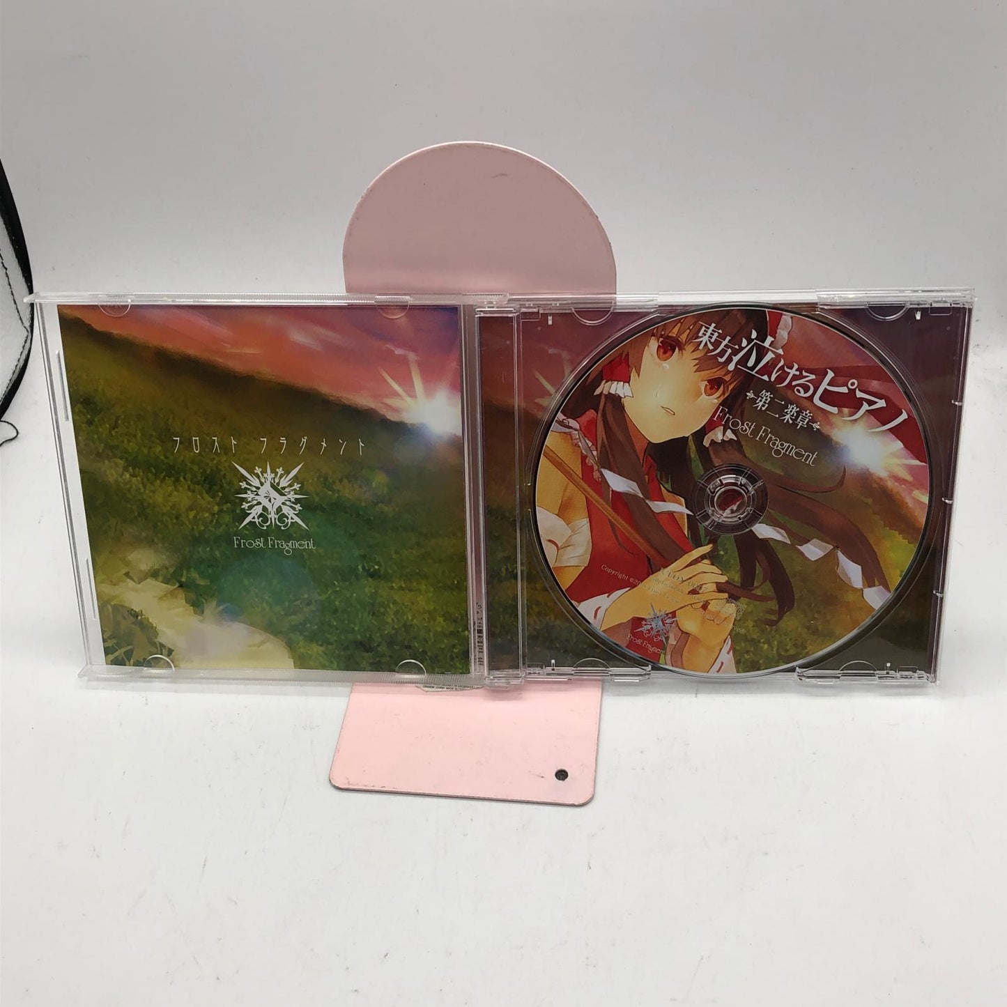 東方泣けるピアノ第二楽章 Frost Fragment【姫路東店】【代金引換不可・日時指定不可】【ポスト投函】