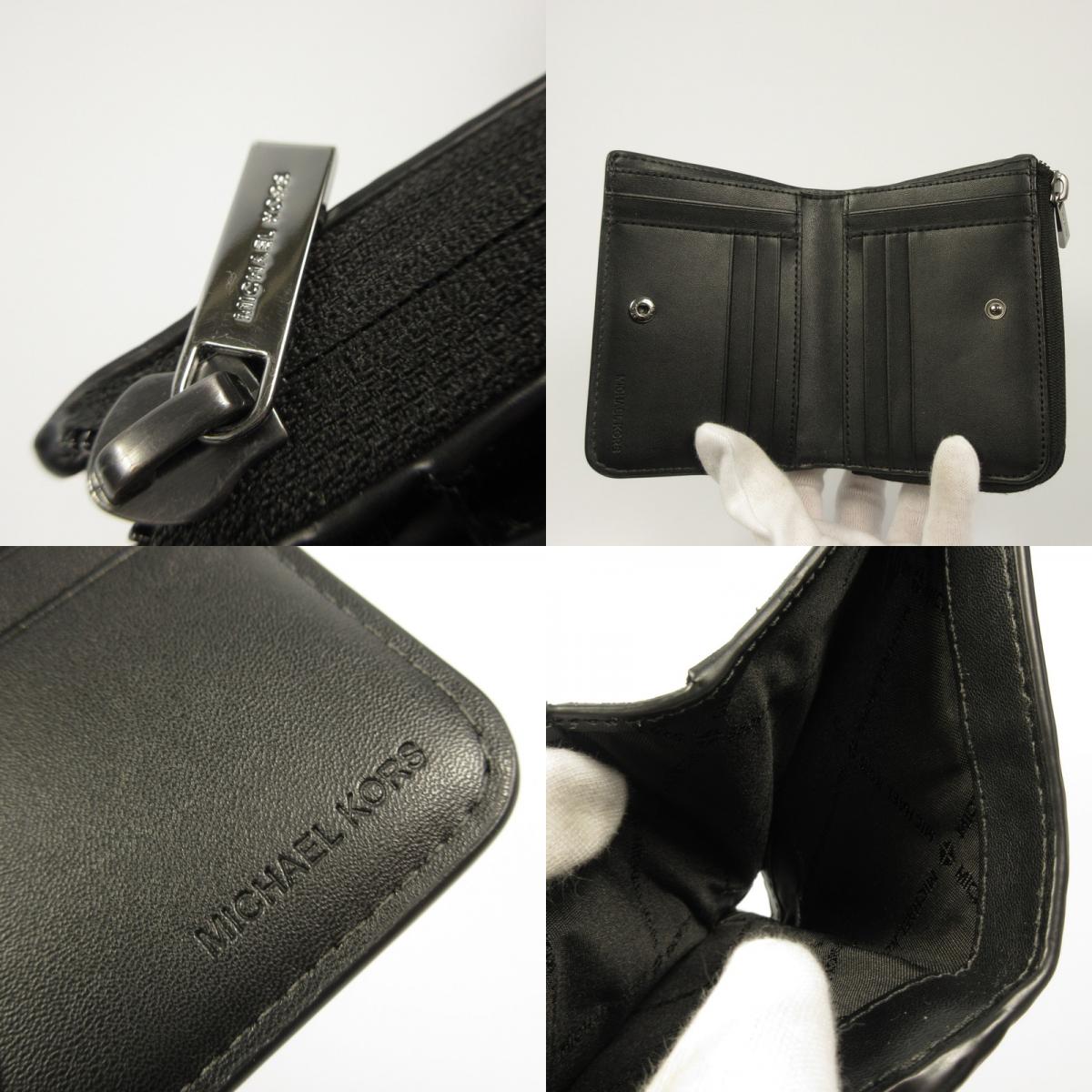Michael Kors | マイケルコース COOPER 長財布 36F2LCOF3B ブラウン【姫路東店】