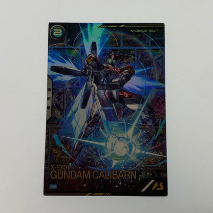 [Mail delivery] Mobile Suit Gundam Arsenal Base [PR] Gundam Calibarn PR-220 [Cash on delivery and date/time specification not available]