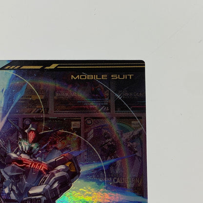[Mail delivery] Mobile Suit Gundam Arsenal Base [PR] Gundam Calibarn PR-220 [Cash on delivery and date/time specification not available]