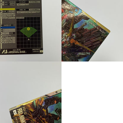[Mail delivery] Mobile Suit Gundam Arsenal Base [U] Full Armor Unicorn Gundam UT02-010 [Cash on delivery not available / Date and time not specified]