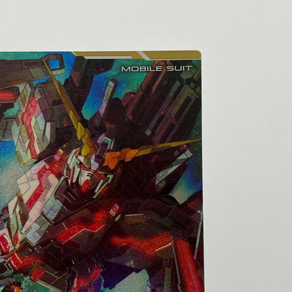 [Mail delivery] Mobile Suit Gundam Arsenal Base [U] Full Armor Unicorn Gundam UT02-010 [Cash on delivery not available / Date and time not specified]