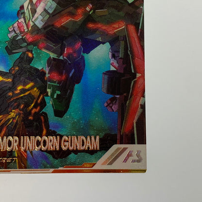 [Mail delivery] Mobile Suit Gundam Arsenal Base [U] Full Armor Unicorn Gundam UT02-010 [Cash on delivery not available / Date and time not specified]