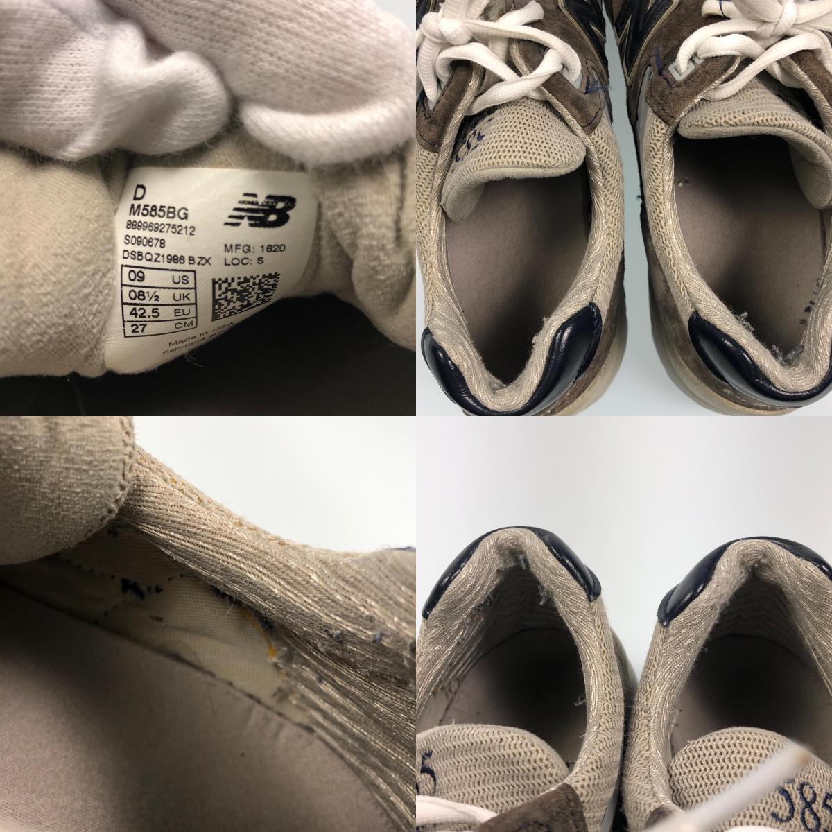 NEW BALANCE | ニューバランス スニーカー M585BG サイズ:27.0cm グレー 27cm【姫路東店】