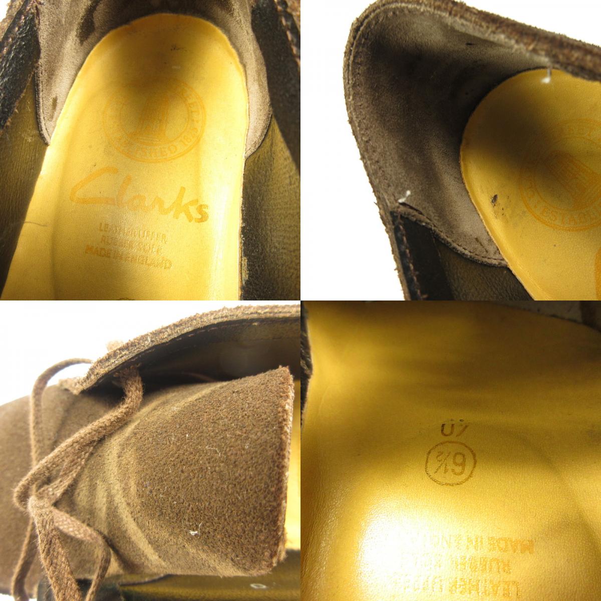 Clarks | クラークス desert khan 2 ブーツ ブラウン【姫路東店】