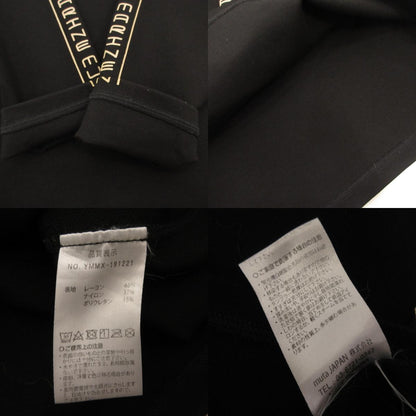 MUTA MARINE | ムータマリン ハイテンションインナー 長袖Ｔシャツ YMMX-191221 ブラック サイズ：4【姫路東店】