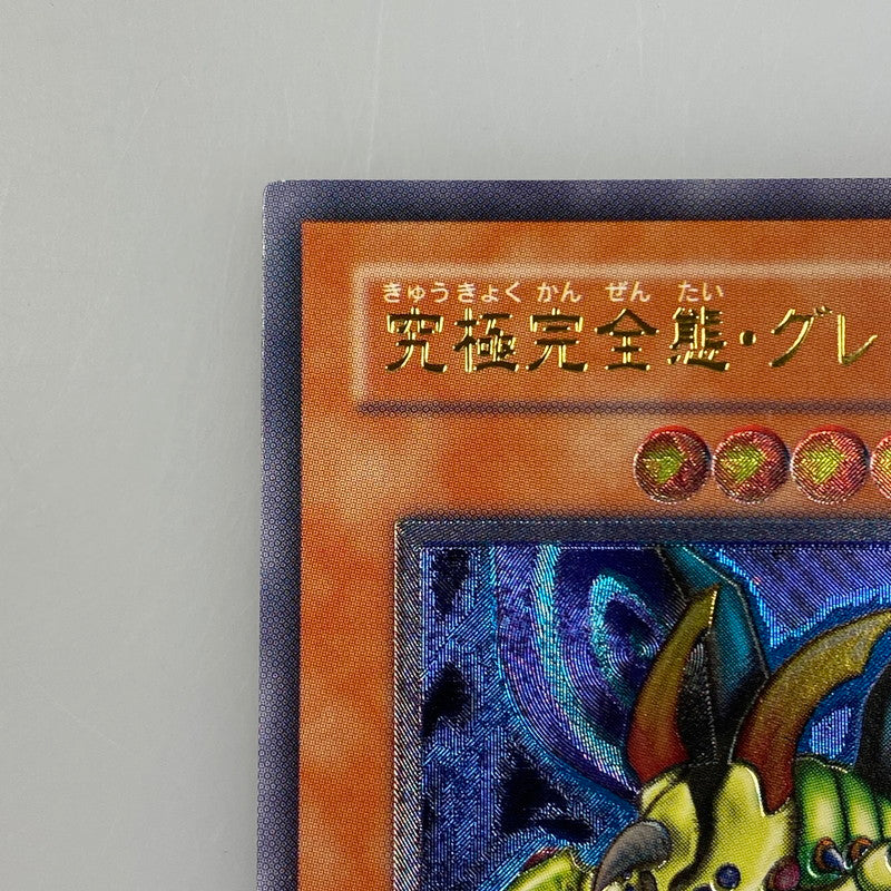 Yu-Gi-Oh! UL) Perfectly Ultimate Great Moth DL5-136