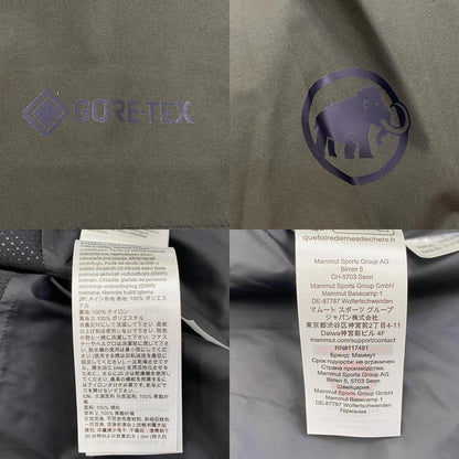 Mammut | マムート Ayako Pro 2.0 HS Hooded Jacket マウンテンパーカー 1010-30281 オリーブ サイズ：S【姫路東店】