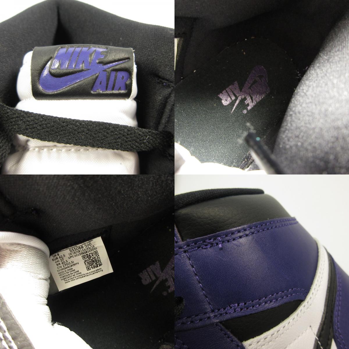 NIKE | ナイキ AIR JORDAN RETRO 1 HIGH OG COURT PURPLE スニーカー 555088-500 年式:2020S/S パープル 27cm【姫路東店】