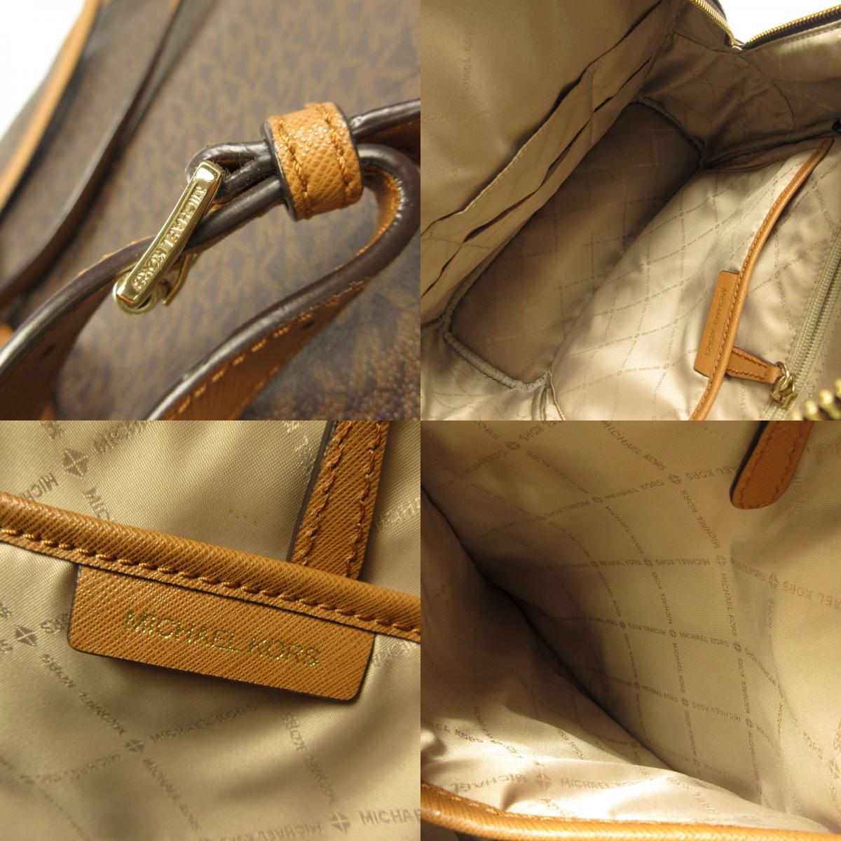 Michael Kors | マイケルコース リュック・デイパック 35S9GAYB9M ブラウン【姫路東店】