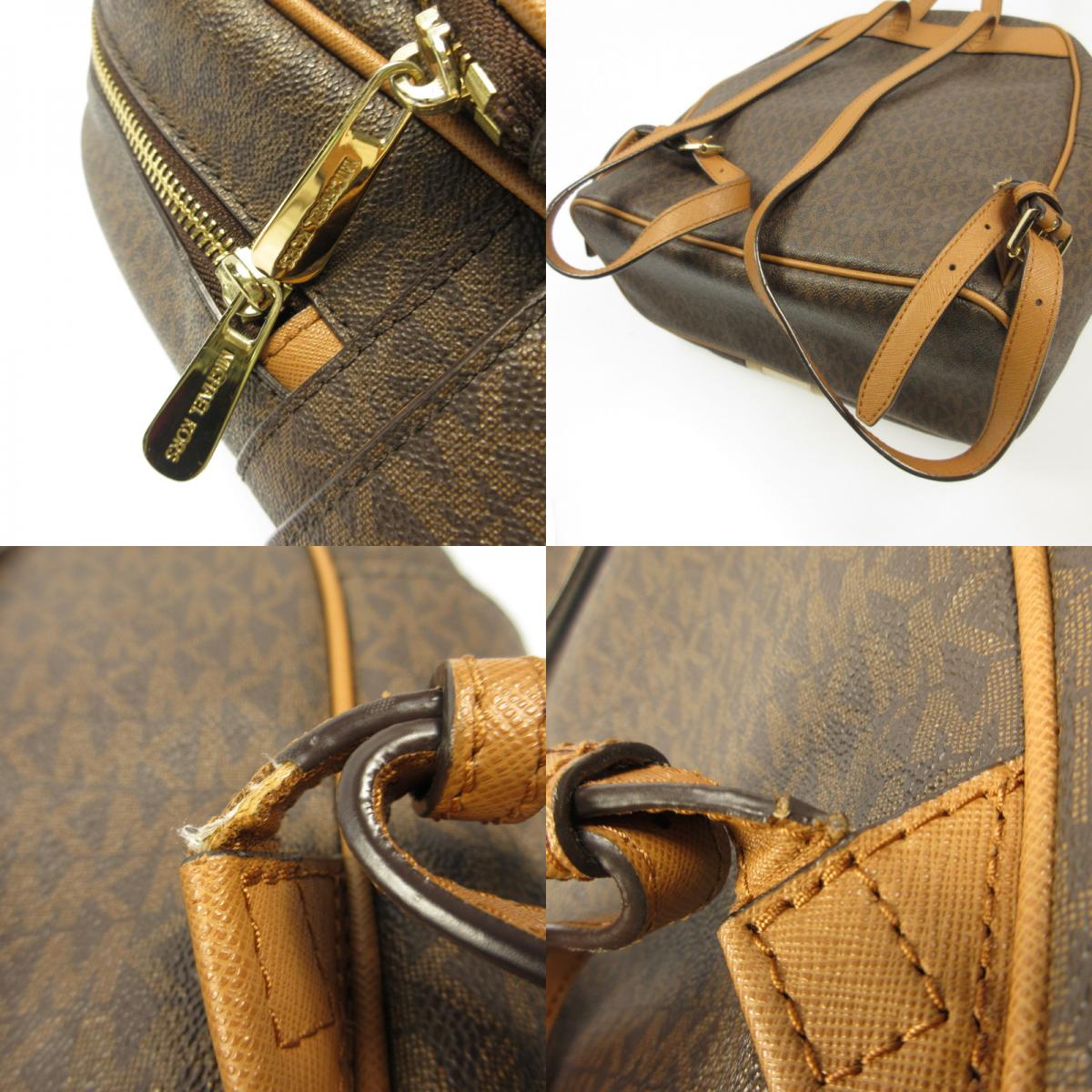 Michael Kors | マイケルコース リュック・デイパック 35S9GAYB9M ブラウン【姫路東店】