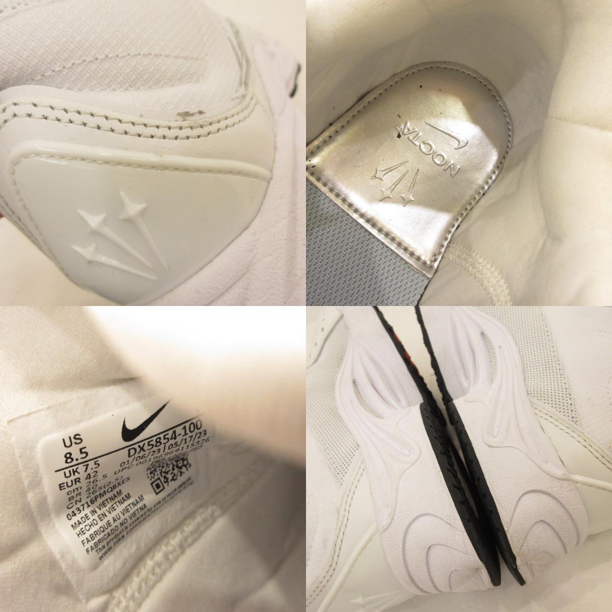 NIKE | ナイキ AIR ZOOM DRIVE スニーカー DX5854-100 ホワイト 26.5cm【姫路東店】