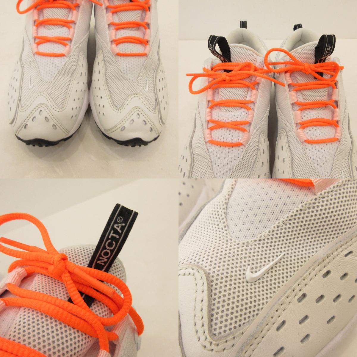 NIKE | ナイキ AIR ZOOM DRIVE スニーカー DX5854-100 ホワイト 26.5cm【姫路東店】