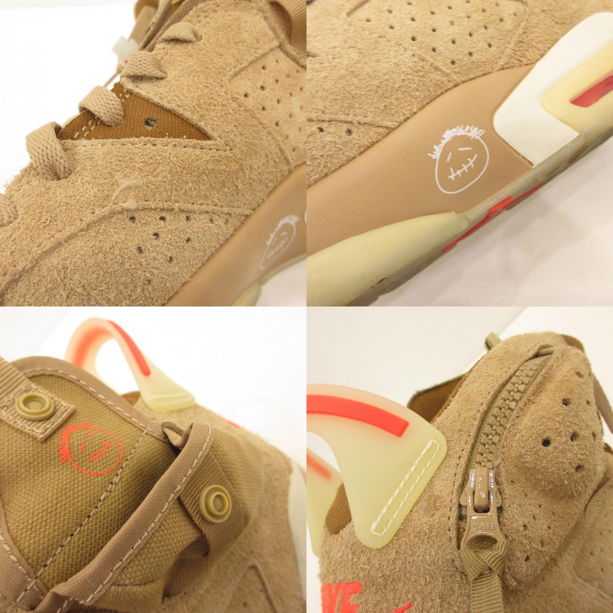 NIKE | ナイキ AIR JORDAN 6 RETRO BRITISH スニーカー DH0690-200 2021S/S ベージュ 28cm【姫路東店】