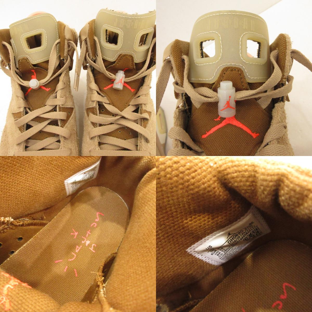 NIKE | ナイキ AIR JORDAN 6 RETRO BRITISH スニーカー DH0690-200 2021S/S ベージュ 28cm【姫路東店】