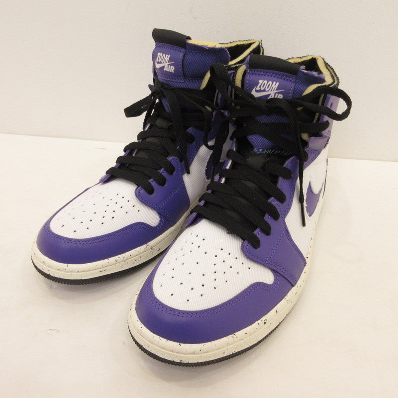 NIKE | ナイキ AIR JORDAN 1 ZOOM CMFT スニーカー CT0978-501 2022S/S パープル 27.5cm【姫路東店】