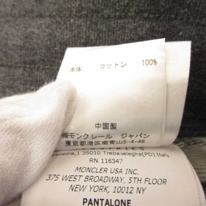 MONCLER | モンクレール PANTALONE パンツ 420918707100 グレー サイズ：S