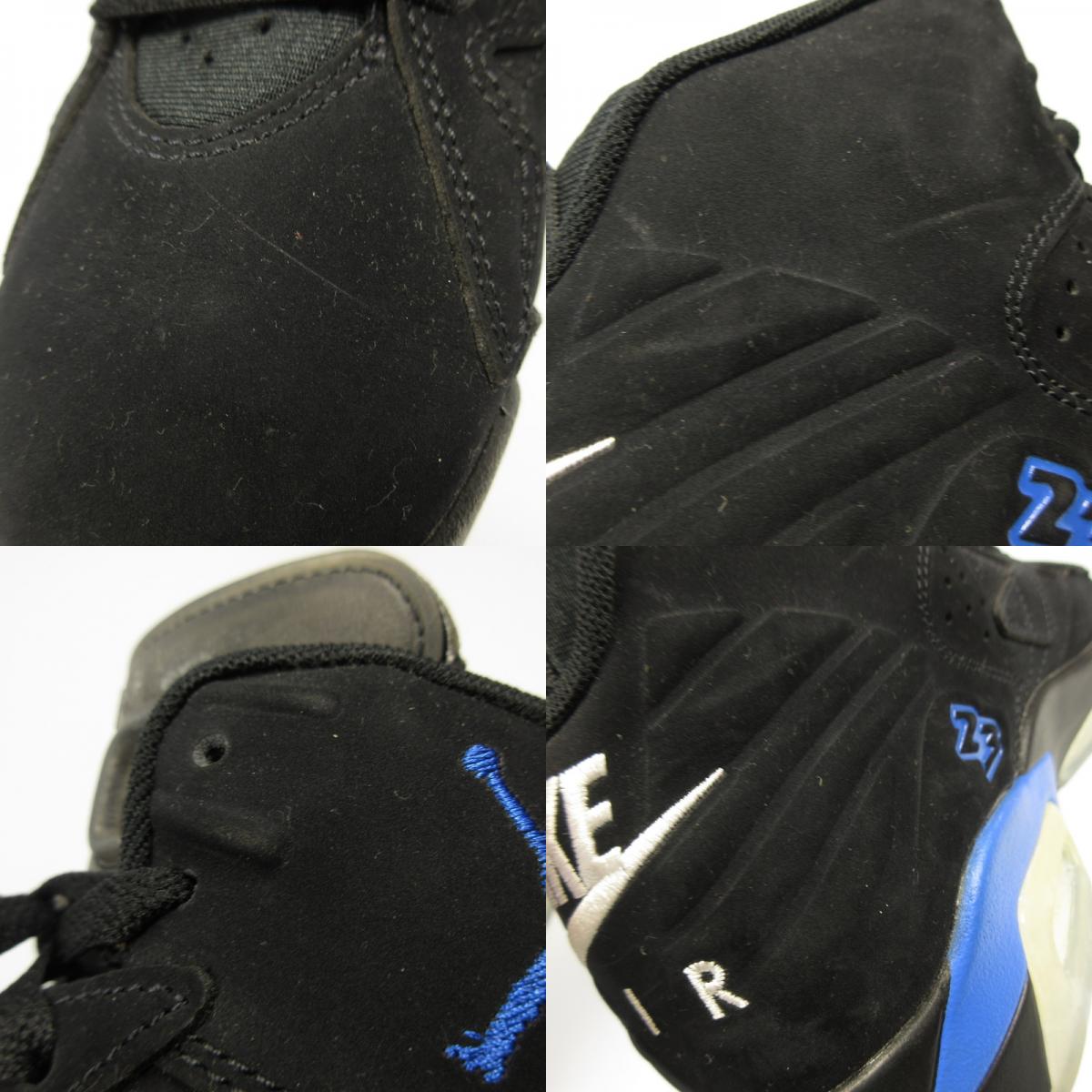 NIKE | ナイキ JORDAN MVP BLACK/GAME ROYAL スニーカー DZ4475-041 年式:2023A/W ブラック 27cm【姫路東店】