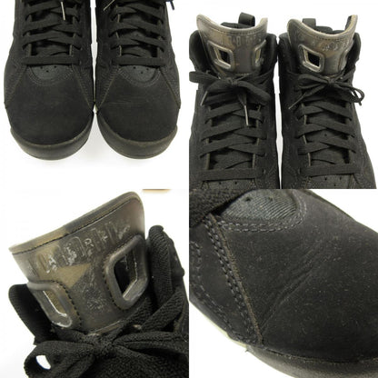 NIKE | ナイキ JORDAN MVP BLACK/GAME ROYAL スニーカー DZ4475-041 年式:2023A/W ブラック 27cm【姫路東店】