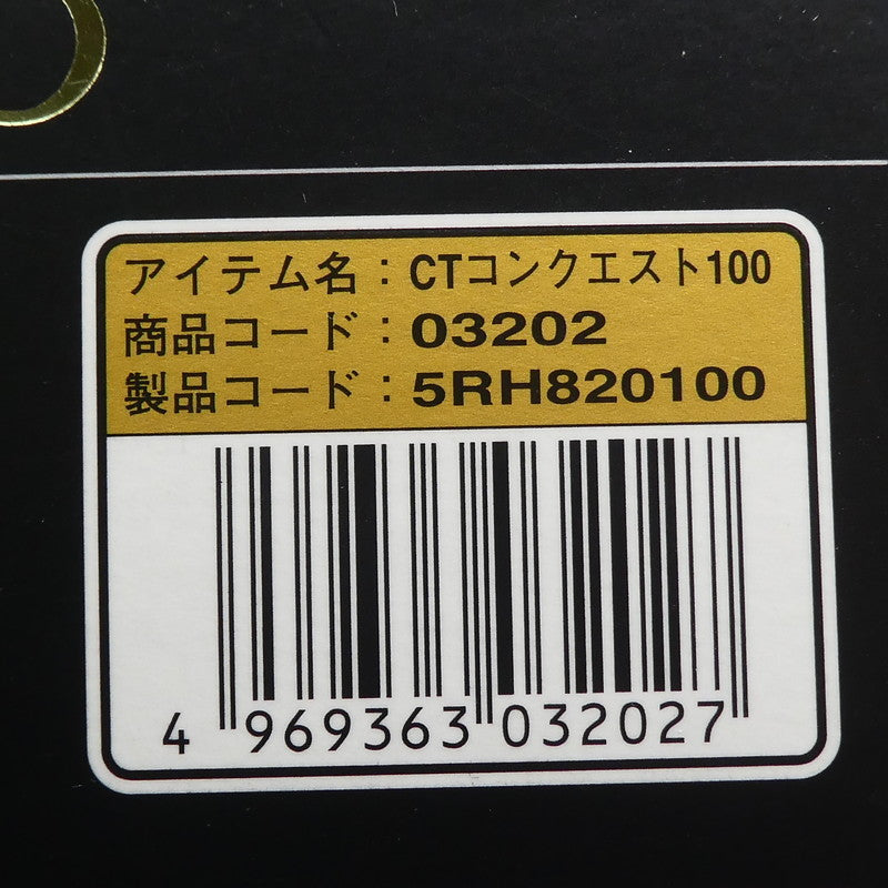 【中古】【フィッシング/釣り/釣具/リール】SHIMANO | シマノ 100【姫路東店】
