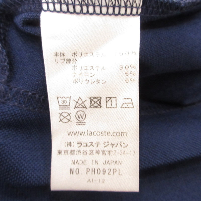 LACOSTE | ラコステ ポロシャツ PH092PL EAMS GOLF別注 ネイビー サイズ：S【姫路東店】