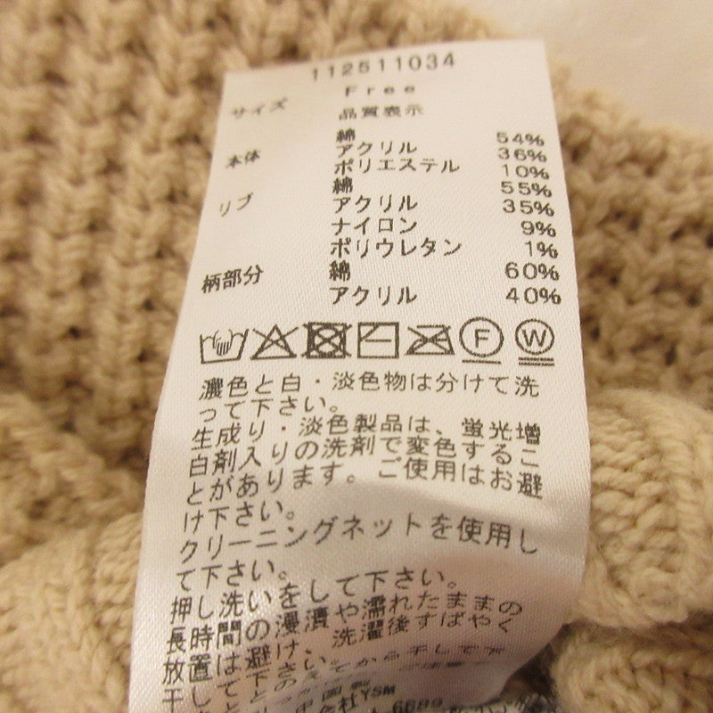Darich | ダーリッチ ロゴワッフルニットトップス セーター 112511034 ｻｲｽﾞ:F ベージュ【姫路東店】