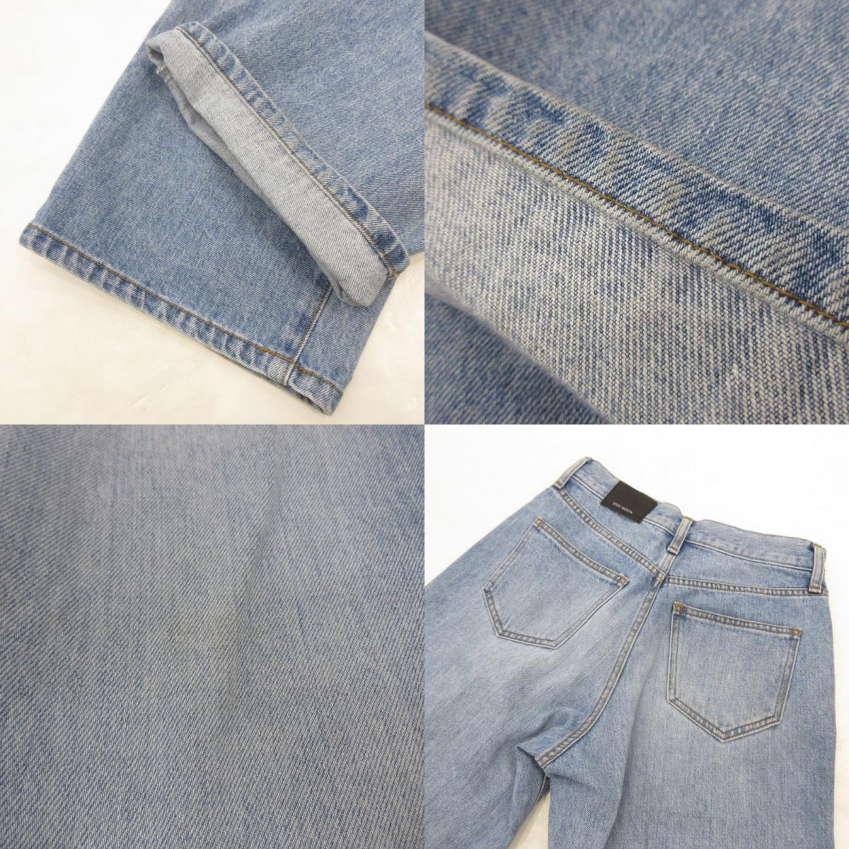 LOW-RISE WIDE DENIM デニムパンツ 1723422676-0 ライトブルー サイズ：34【姫路東店】