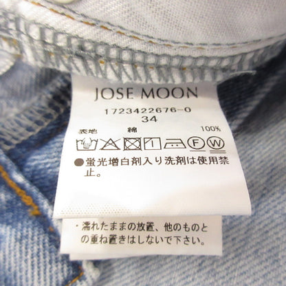 LOW-RISE WIDE DENIM デニムパンツ 1723422676-0 ライトブルー サイズ：34【姫路東店】