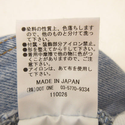 LOW-RISE WIDE DENIM デニムパンツ 1723422676-0 ライトブルー サイズ：34【姫路東店】