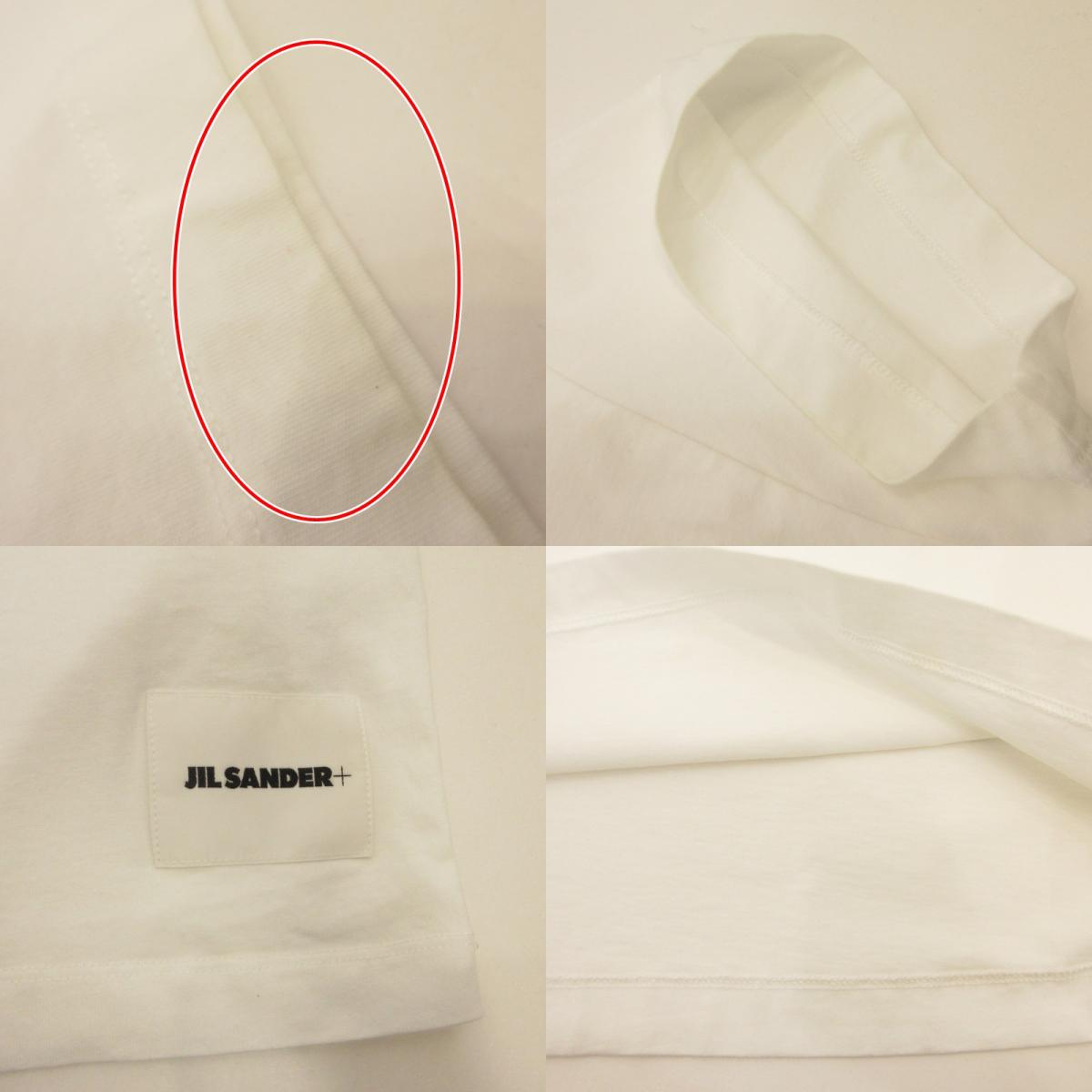 JIL SANDER | Jil Sander 3-Pack T-Shirt Short Sleeve T-Shirt J47GC0001 White Size: L