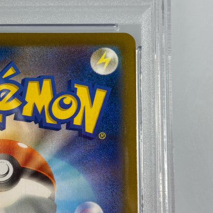 【Used】 Pokémon Card CHR) Gardevoir S8b 196/184 PSA10 Serial:109015089