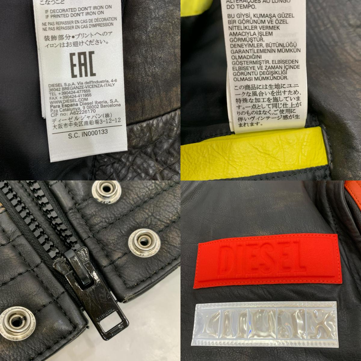 DIESEL | ディーゼル L-YUJA レザー 00SQD5 0SAUJ マルチカラー サイズ：S【姫路東店】