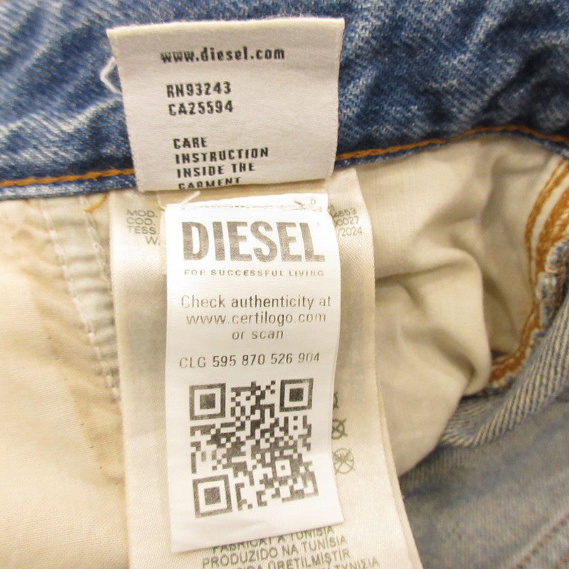 DIESEL | ディーゼル D-FISH-CARGO パンツ A1283309J83 ライトブルー サイズ：26【姫路東店】