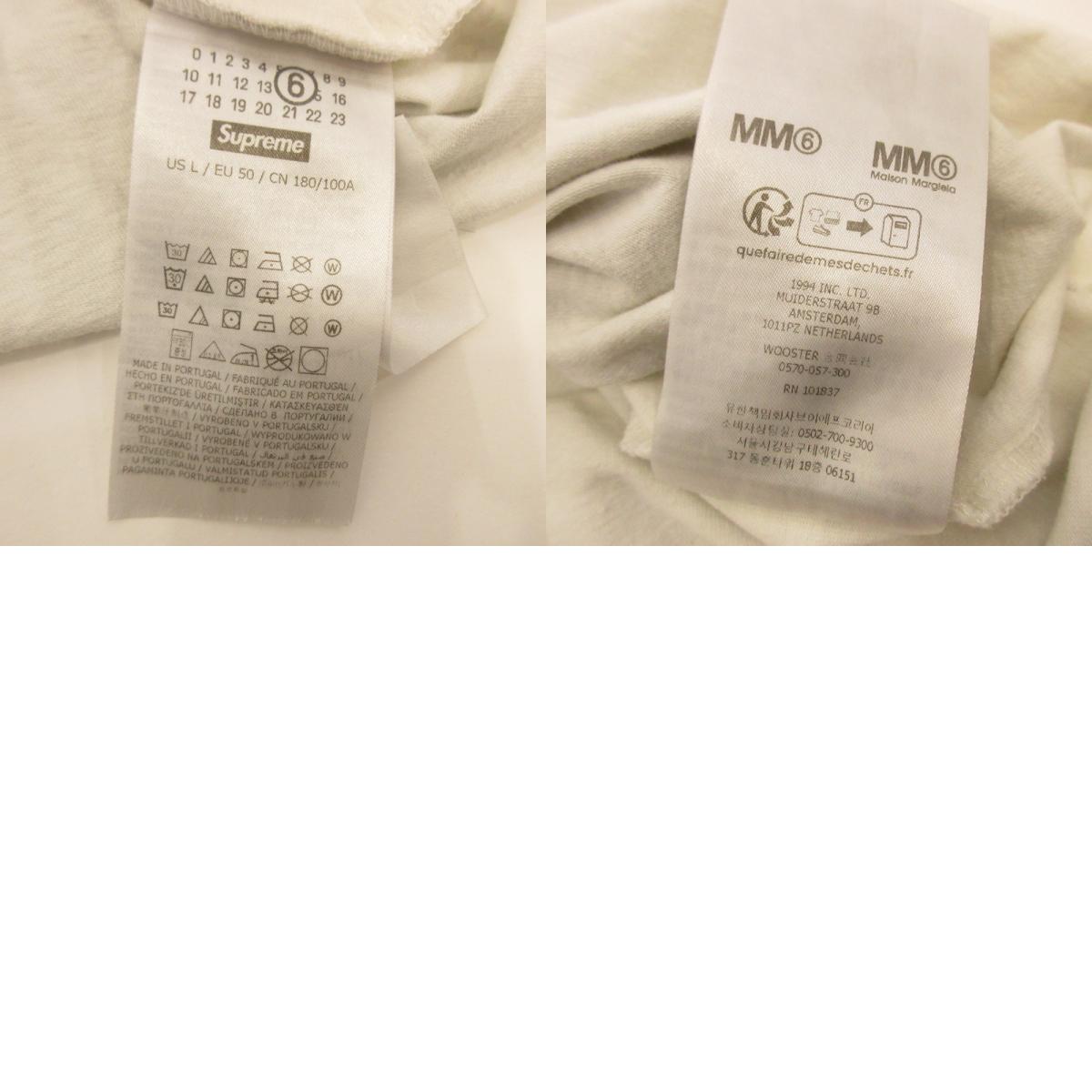 Supreme | シュプリーム MM6 Maison Margiela Box Logo Tee Short-Sleeve T-Shirt ×MM6 White Size：L