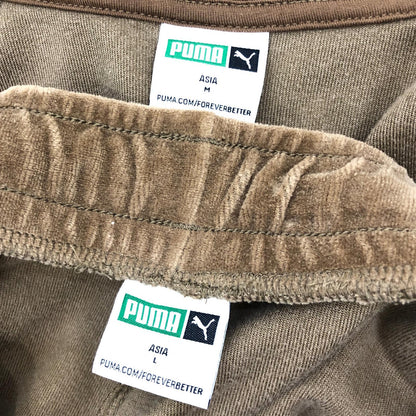 PUMA | プーマ セットアップ 629613-93/629614-93 2024S/S ベージュ サイズ：L【姫路東店】