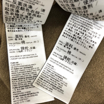 PUMA | プーマ セットアップ 629613-93/629614-93 2024S/S ベージュ サイズ：L【姫路東店】