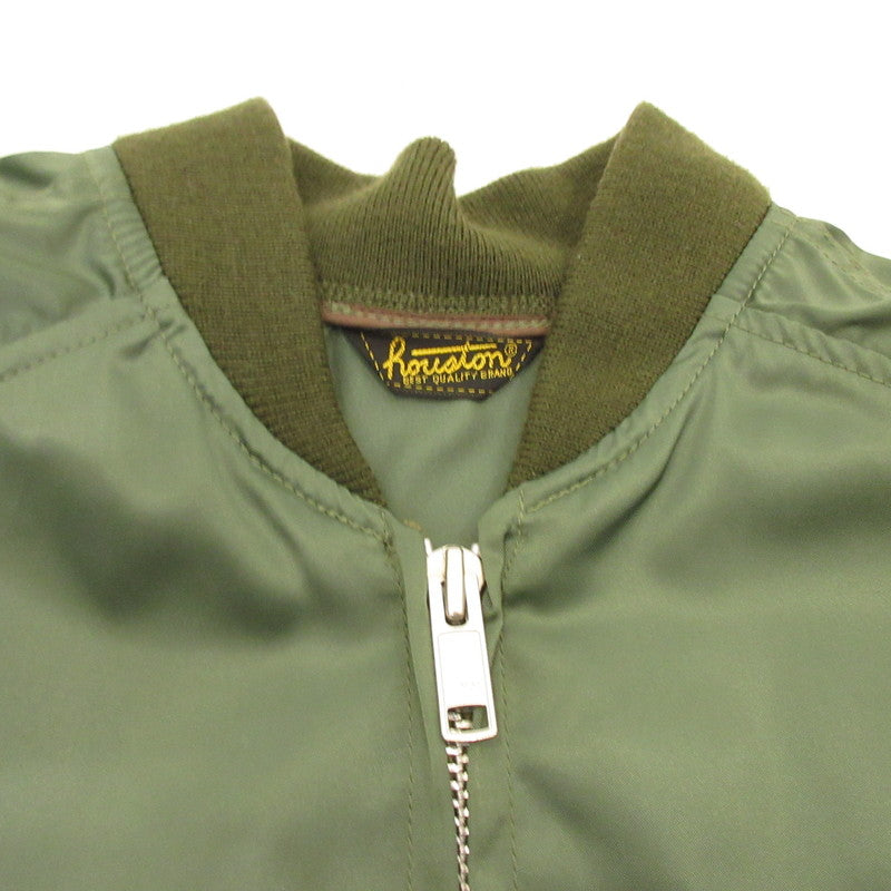 HOUSTON | Houston Military Coat Size: 40R Olive