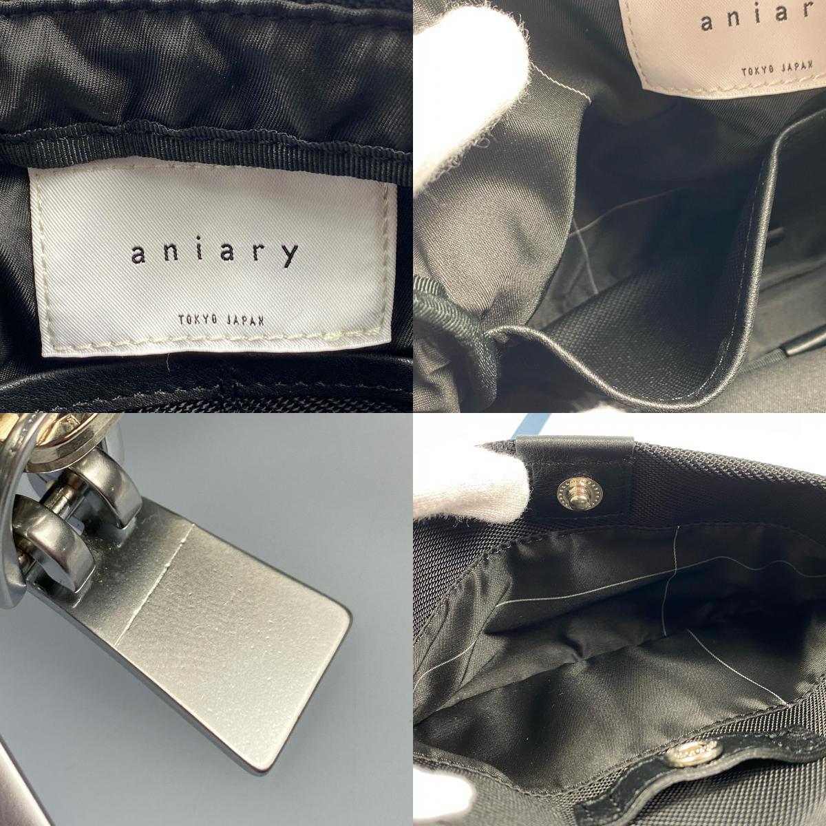 aniary | アニアリ Cordura Twill 1680D ショルダーバッグ 71-03000 ブラック【姫路東店】