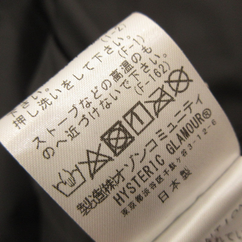 HYSTERIC GLAMOUR | ヒステリックグラマー MULTI HYSTERIC WOMAN B-9コート ミリタリージャケット 02233AC03 プリマロフト ブラック サイズ：M【姫路東店】