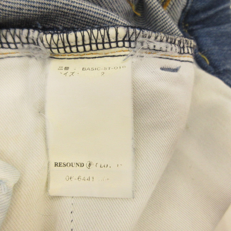 【中古】RESOUND CLOTHING | リサウンドクロージング パンツ BASIC-ST-019 ブルー サイズ：2【姫路東店】