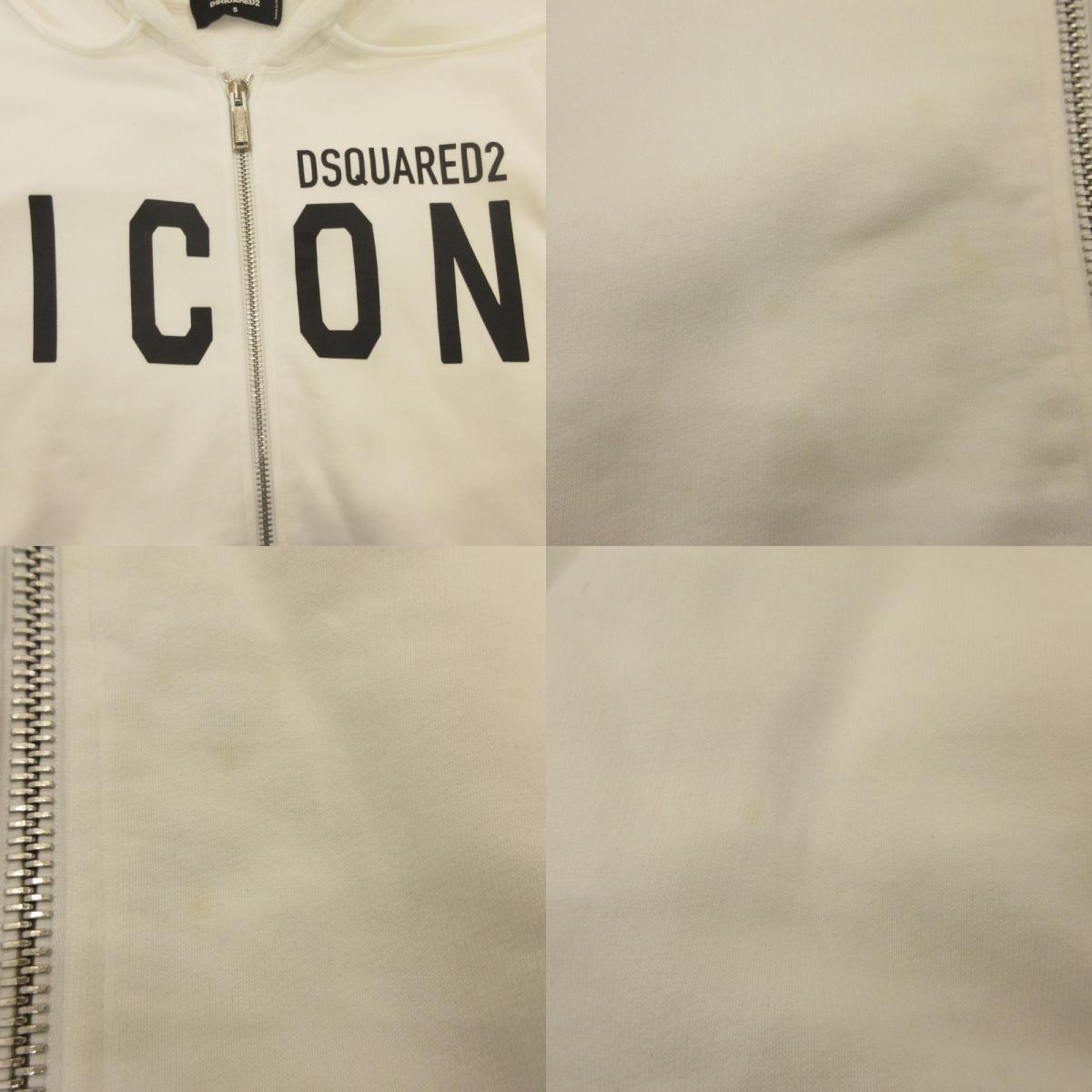 DSQUARED2 | Dsquared2 Hoodie S79HG0002 Genuine Product White Size: S