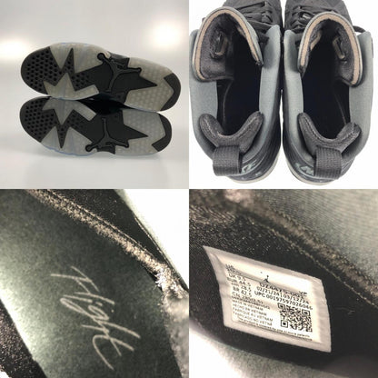 NIKE | ナイキ JORDAN MVP 678 スニーカー DZ4475-001 2024S/S サイズ:28.5cm ブラック 28.5cm【姫路東店】