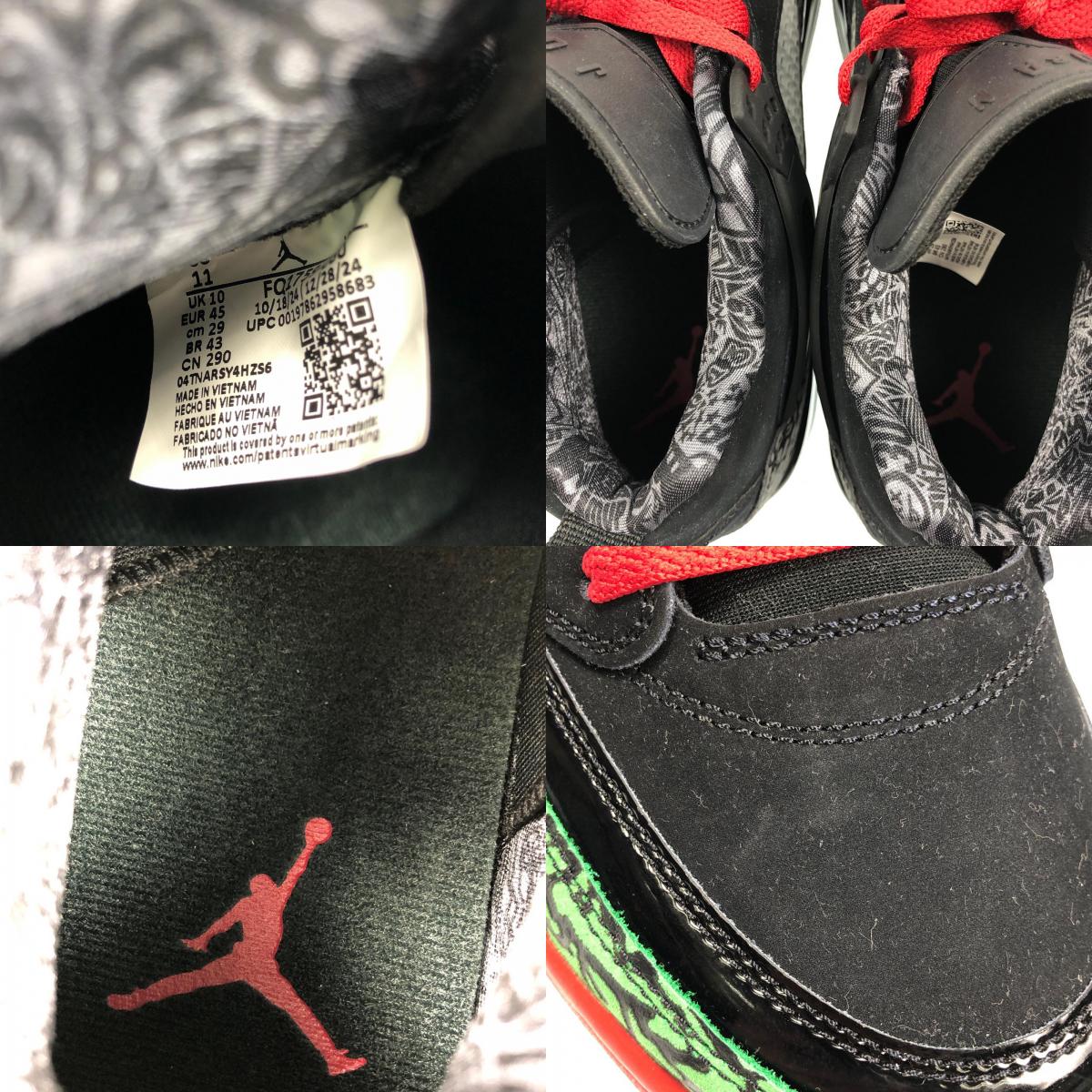 NIKE | ナイキ JORDAN SPIZIKE LOW スニーカー FQ1759-060 2025S/S サイズ:29.0cm ブラック 29cm【姫路東店】