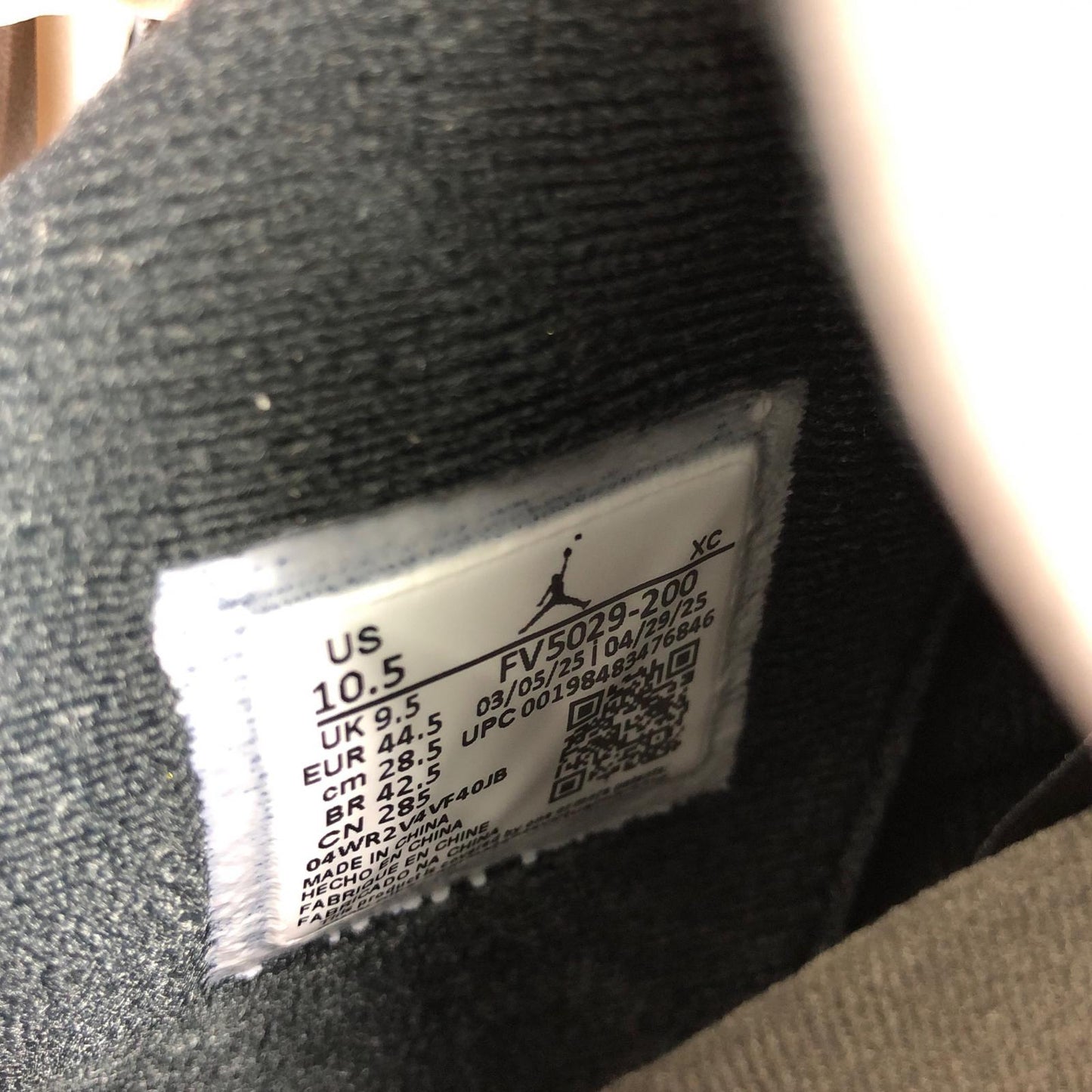 NIKE | ナイキ AIR JORDAN 4 CAVE STONE スニーカー FV5029-200 2025A/W サイズ:28.5cm チャコールグレー 28.5cm【姫路東店】